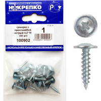 Саморез НАКРЕПКО с прессшайбой острый 4,2х16 750 шт. 100902
