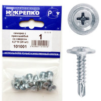 Саморез НАКРЕПКО с прессшайбой со сверлом 4,2х14 500 шт. 101001