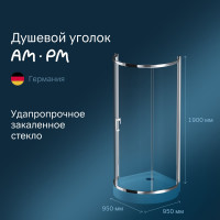 Душевое ограждение AM.PM Like Round 95x95 W83G-333-095CT