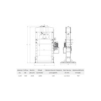Пневмо-гидравлический пресс Станкоимпорт на 100 тонн, 2 скорости SD0813CE