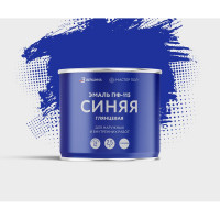 Эмаль Grom пф-115 алкидная глянцевая синяя 2,5 кг. 70517