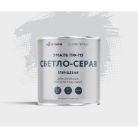 Эмаль Grom пф-115 алкидная глянцевая светло-серая 1 кг. 70104