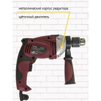Дрель Pioneer EID-M1100-01C