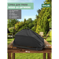 Сумка для гриля Tplus Weber Go-Anywhere 560x300x190 мм, оксфорд 210, чёрная T022665
