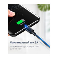 Кабель Ugreen USB A 2.0 - USB C, никелированное покрытие, цвет белый, 1 м 60121