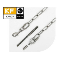 Привязочная нержавеющая цепь для крупных пород собак KREPFIELD с креплением в бетон, 3 м KF407-3