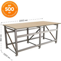 Монтажный стол-верстак IRONMEBEL Worktop Montage 2000x1000 M-DMV20001000