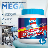 Средство для посудомоечных машин Мега 1 кг, банка М-10-3