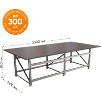 Монтажный стол-верстак IRONMEBEL Worktop Montage l 3000x1500 мм M-DMVL30001500