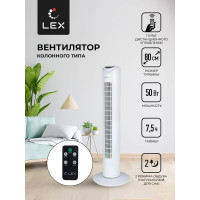 Вентилятор-колонна LEX LXFC 8364 ПДУ LXFC8364