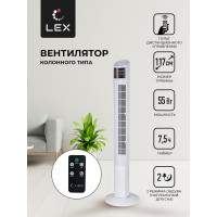 Вентилятор-колонна LEX LXFC 8368 ПДУ LXFC8368