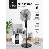 Напольный вентилятор с ПДУ LEX LLXFC 8347 черный XFC8347