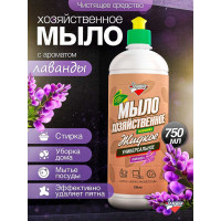 Мыло хозяйственное жидкое универсальное Золушка Лаванда М-02-3