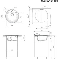 Кухонная мойка ULGRAN темно-серый U-603-309