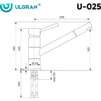 Смеситель ULGRAN графит U-025-342