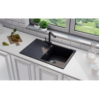 Кухонная мойка ULGRAN Quartz Gerda песок 780-10