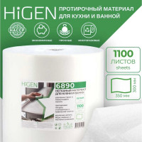 Салфетки для впитывания жидкостей Higen X60 в рулоне, белые, 60 gsm, 30x35 см, 80/20, 1100 лст/рул 6890