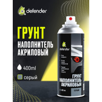 Грунт-наполнитель Defender Auto (Серый) 10601