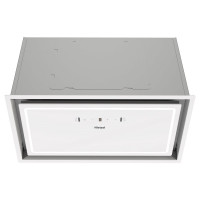 Кухонная вытяжка Hietzel CHB 5226J WH H45