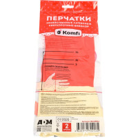 Хозяйственные сверхпрочные латексные перчатки Komfi БИКОЛОР L, белый + красный 120782