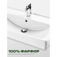 Раковина Santek Тигода 80 белая, 00000061179 1WH302084