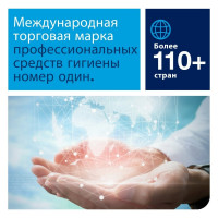 Гигиенические пакеты TORK Premium КОМПЛЕКТ 25шт полиэтиленовые объем 2 л 204041 602986 21589