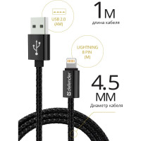 USB кабель Defender ACH01-03T PRO USB2.0 Черный, AM-LightningM, 1m,2.1A 87808