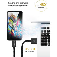 USB кабель Defender USB08-03T PRO USB2.0 Черный, AM-MicroBM, 1m, 2.1A 87802