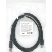 USB кабель Defender USB02-06 USB2.0 AM-AF, 1.8м 87456