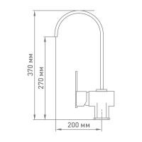 Смеситель для кухни Mix&Fix Флеш одноручный, картридж 35 мм тов-129534