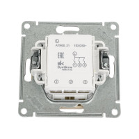 3-клавишный выключатель Systeme Electric Atlasdesign песочный сх.1+1+1, 10ах ATN001231