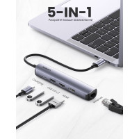 USB концентратор UGREEN 5 в 1 хаб, 2 x USB 3.0, HDMI, RJ45, PD 10919