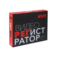 видеорегистратор REDLINE RL-MHD16p