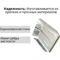 Оцинкованная лопата ООО Агростройлидер 380x380мм с планкой без черенка СНЕГ-03.24