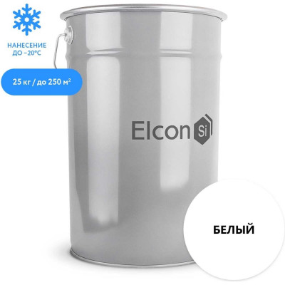 Быстросохнущая грунт-эмаль по бетону и кирпичу Elcon 00-00462671