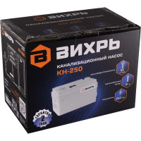 Вихрь Канализационный насос КН-250 68/9/3