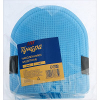 Защитные наколенники ТУНДРА 9378835