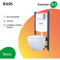 IDDIS Комплект 3в1: подвесной унитаз, инсталляция и клавиша смыва, , BASBQ01i73