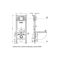 Комплект IDDIS BASB010i73