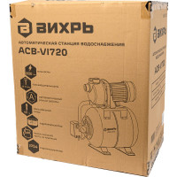 Вихрь Автономная станция водоснабжения АСВ-VI720 900/68/1/32
