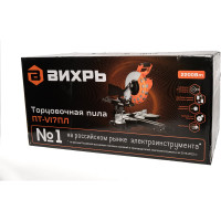 Вихрь Торцовочная пила ПТ-VI7ПЛ 900/72/18/15