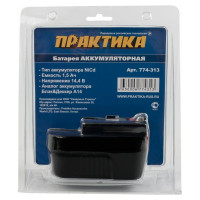 Аккумулятор слайдовый (14.4 В; 1.5 А*ч; NiCd) для инструментов B&D блистер ПРАКТИКА 774-313