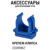 Гофра для кабеля TDM ELECTRIC 16мм ПНД с зондом 100 метров легкая синяя SQ0413-0021