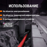 Гофра для кабеля TDM ELECTRIC двустенная 63мм ПНД с зондом 50 метров красная SQ0413-5063