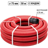 Гофра для кабеля TDM ELECTRIC двустенная 75мм ПНД с зондом 50 метров красная SQ0413-5075