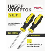 Набор отверток WMC TOOLS 2пр, в блистере WMC-2024(50001)