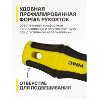Набор отверток WMC TOOLS 2пр, в блистере WMC-2024(50001)