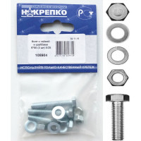 Болт НАКРЕПКО с гайкой и шайбами 6х50 75 шт. 108904