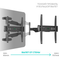Наклонно-поворотный кронштейн для телевизора 40-75 ONKRON Black NP47