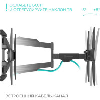 Наклонно-поворотный кронштейн для телевизора 40-75 ONKRON Black NP47